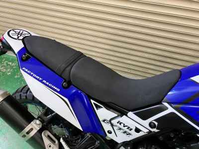 Yamaha Tenere 700 2022