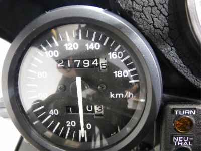 Honda CBR250R