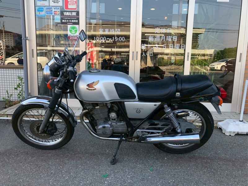 Honda GB250 Clubman