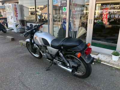 Honda GB250 Clubman