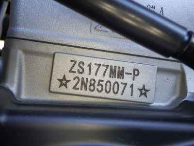 FB Mondial HPS300 2022