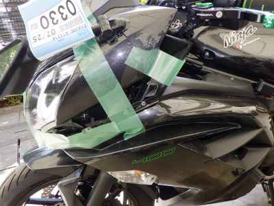 Kawasaki Ninja 400 2016