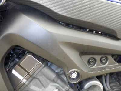 Yamaha Tracer 900 2015