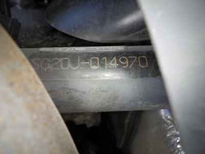 Yamaha Majesty 250 2011