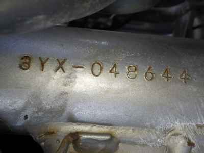 Honda C50 2012