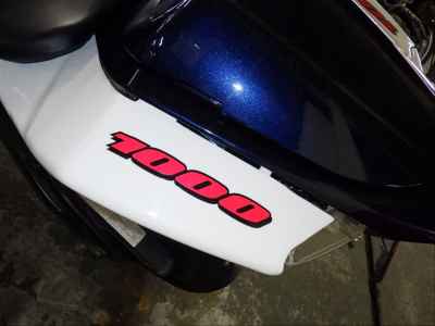 Suzuki GSX-R1000 2005