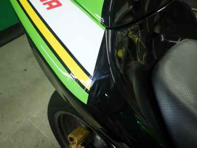 Kawasaki Ninja ZX-6R 2005