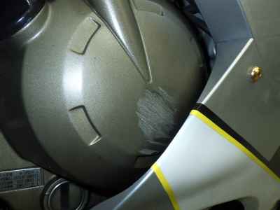 Kawasaki Ninja ZX-6R 2005