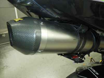 Kawasaki Ninja ZX-6R 2005