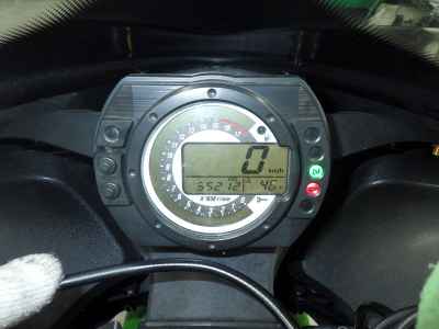Kawasaki Ninja ZX-6R 2005