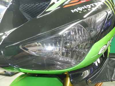 Kawasaki Ninja ZX-6R 2005