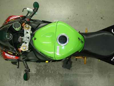 Kawasaki Ninja ZX-6R 2005