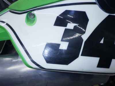 Kawasaki KX250 2022