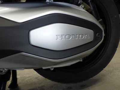 Honda Forza 2021