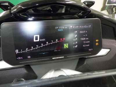 BMW K1600GT 2022