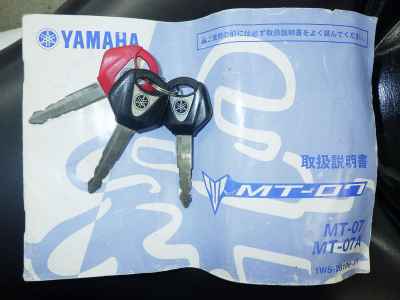 Yamaha MT-07 2014