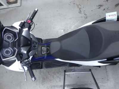 Honda Forza 2018