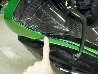 Kawasaki Ninja ZX-14R 2016