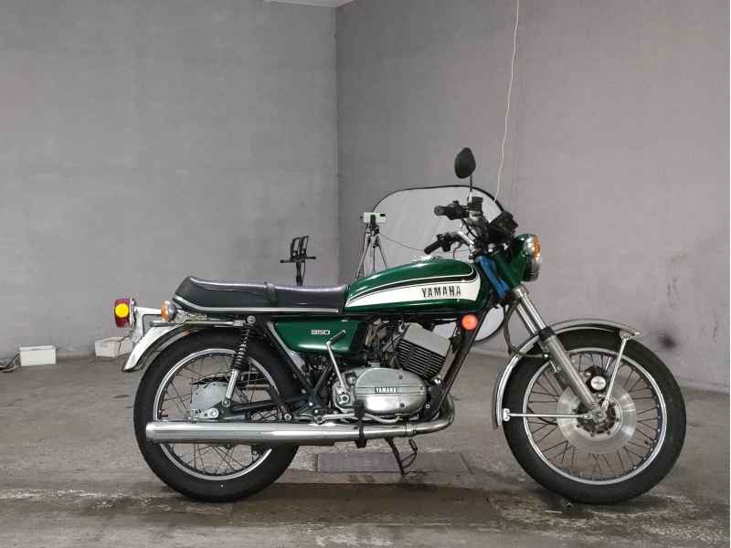 Yamaha RD250