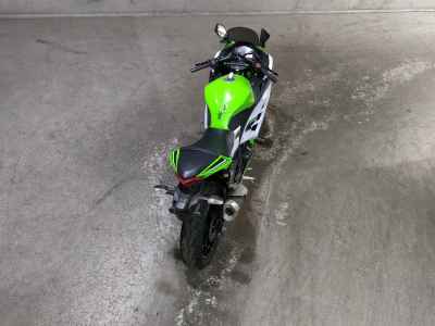 Kawasaki Ninja 250 2016