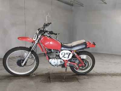 Honda XL250S
