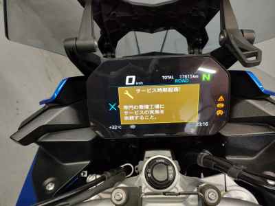 BMW F900XR 2023