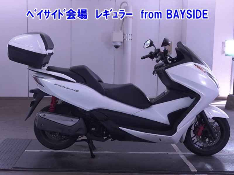 Honda Forza SI 2016