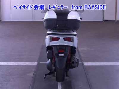 Honda Forza SI 2016