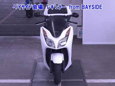 Honda Forza SI 2016