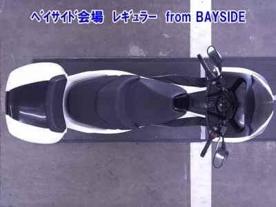 Honda Forza SI 2016