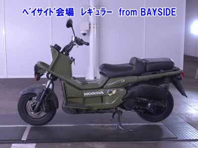 Honda PS250 Big Ruckus 2006