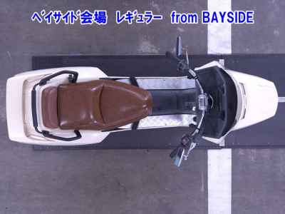 Honda Fusion X 2006