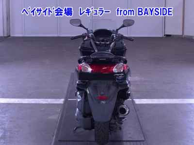 Yamaha Majesty 250 2014