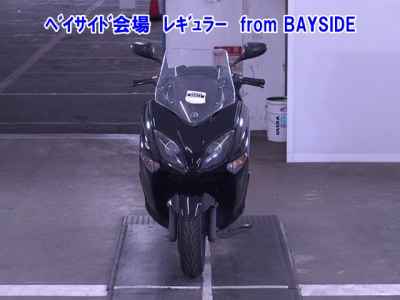 Yamaha Majesty 250 2014