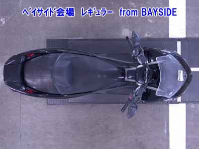 Yamaha Majesty 250 2014