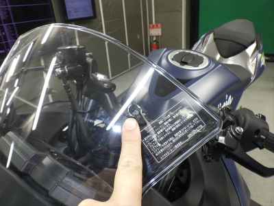 Kawasaki Ninja 400 2024