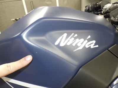 Kawasaki Ninja 400 2024