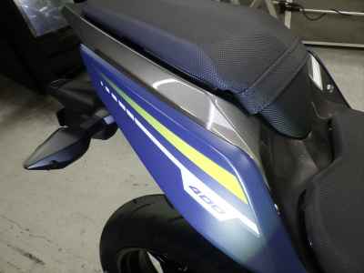 Kawasaki Ninja 400 2024