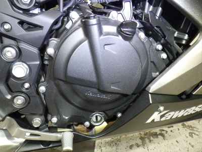 Kawasaki Ninja 400 2024
