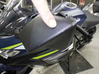 Kawasaki Ninja 400 2024