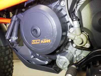 KTM 1290 Super Adventure R 2017