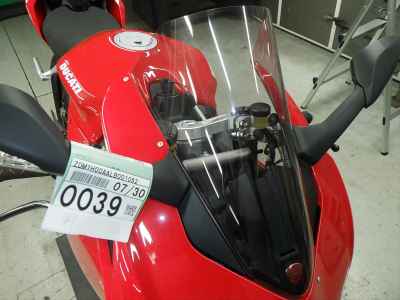 Ducati Panigale V2 2020
