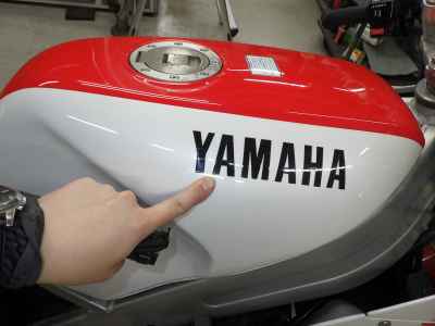 Yamaha TZR250