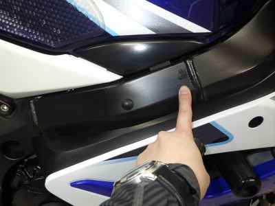 Suzuki GSX-R1000 2006