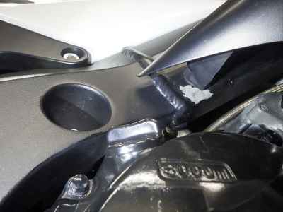 Suzuki GSX-R1000 2006