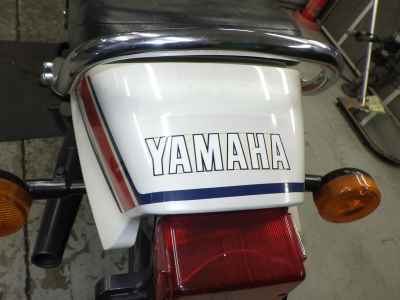 Yamaha RZ250