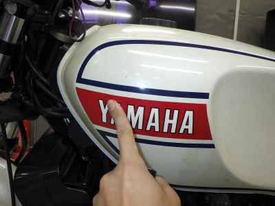 Yamaha RZ250