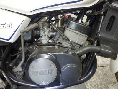 Yamaha RZ250