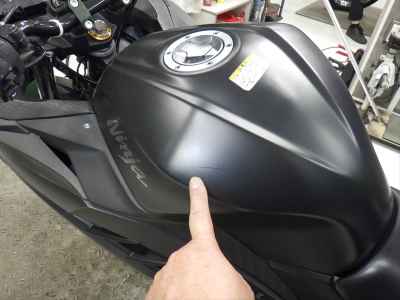 Kawasaki Ninja 250 2013