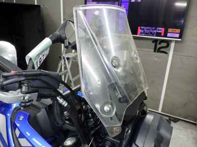 Suzuki V-Strom 250